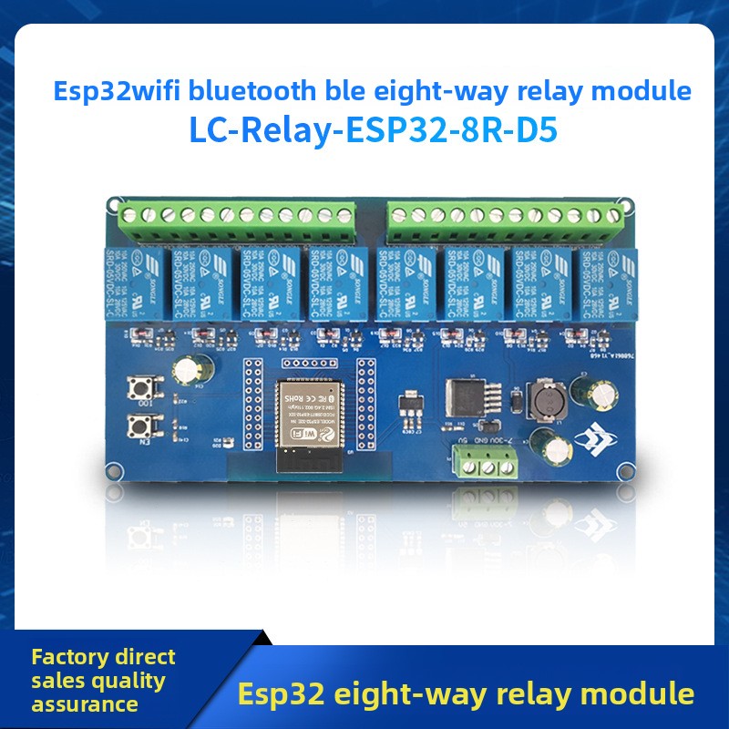 DC5-30V ESP32 Development Boar – обзор и цена Relay 8 Channel Board