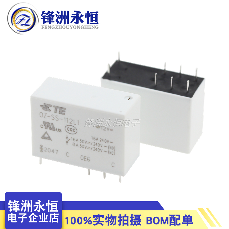 1PCS/Lot Original New TE Relay – обзор и цена Shelly Relay Module