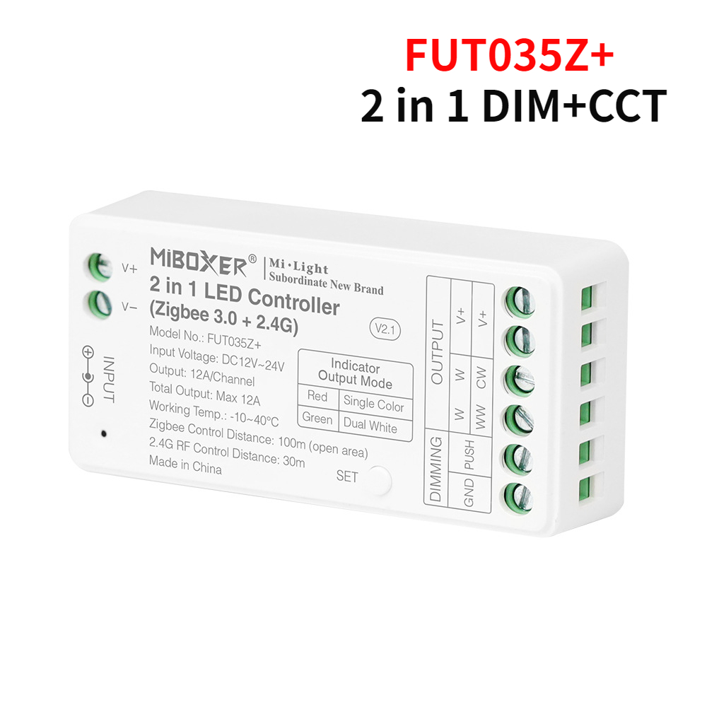 DC12-24V 2.4G RF Led Strip Con – обзор и цена Zigbee Coordinator Stick