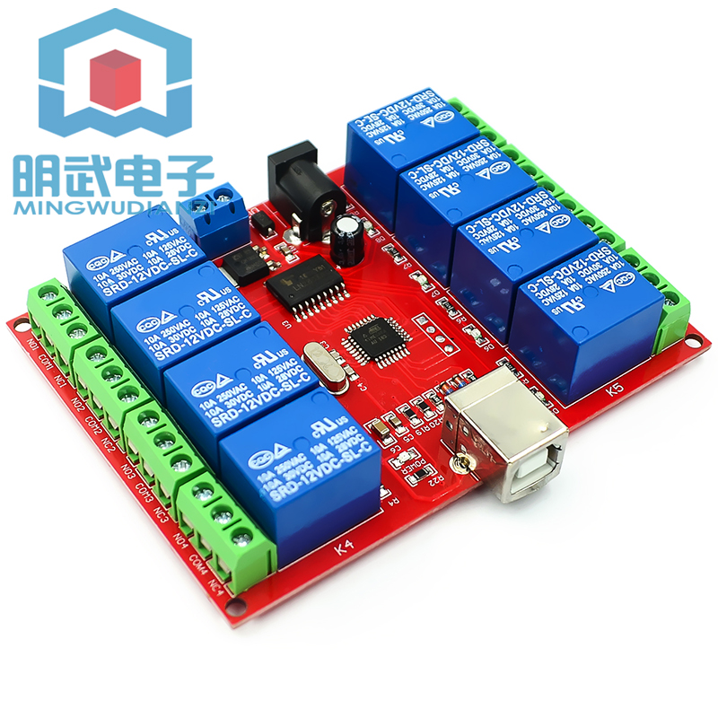 8-channel 12V Computer USB Con – обзор и цена Relay 8 Channel Board