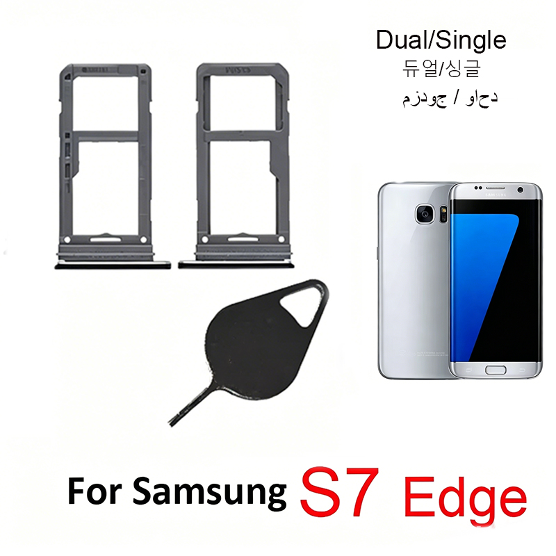 For Samsung Galaxy S7 Edge G93 – обзор и цена Home Assistant Sd