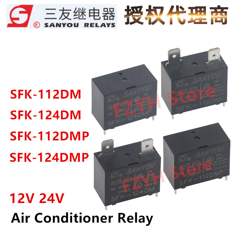 1Pcs New Original SANYOU Relay – обзор и цена Shelly Relay Module